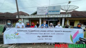 PT. PLN (Persero) Unit PLTA Tes Kembali Kucurkan Bantuan CSR